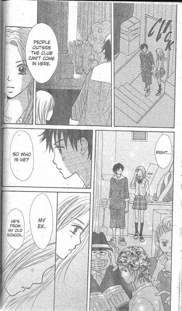 Monkey High! Chapter 1 37